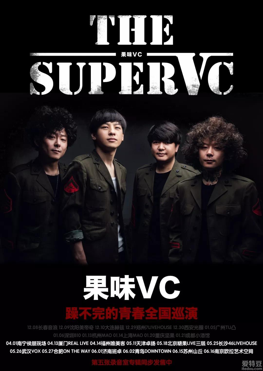 EmTech China 2025全球新兴科技峰会在沪举办