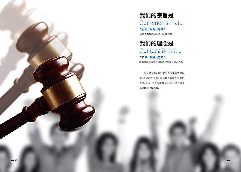 中科环保石家庄项目展现绿色能源魅力 引领区域低碳发展新标杆