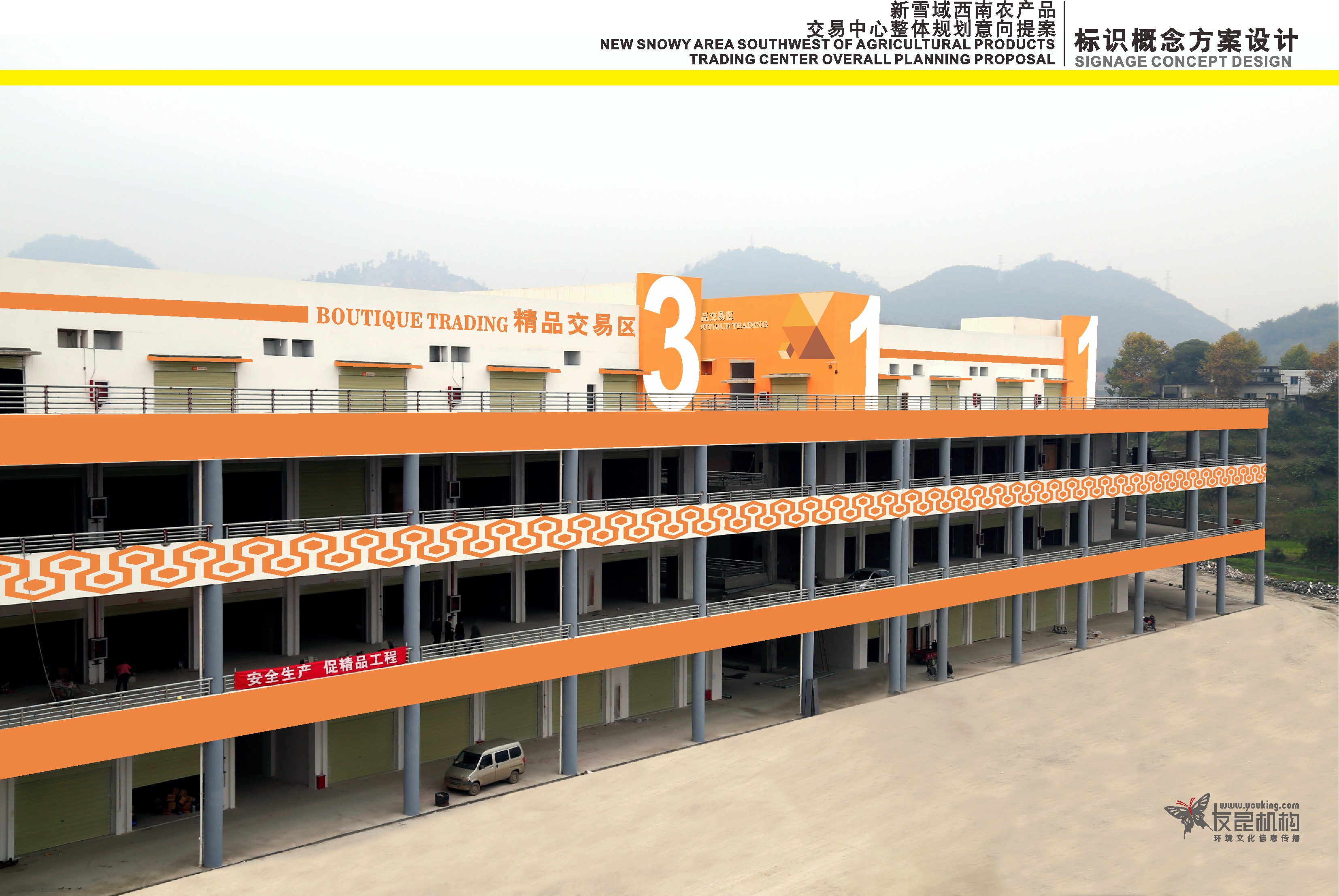 鲲鹏持续创新硬件产品携手伙伴共筑算力基石